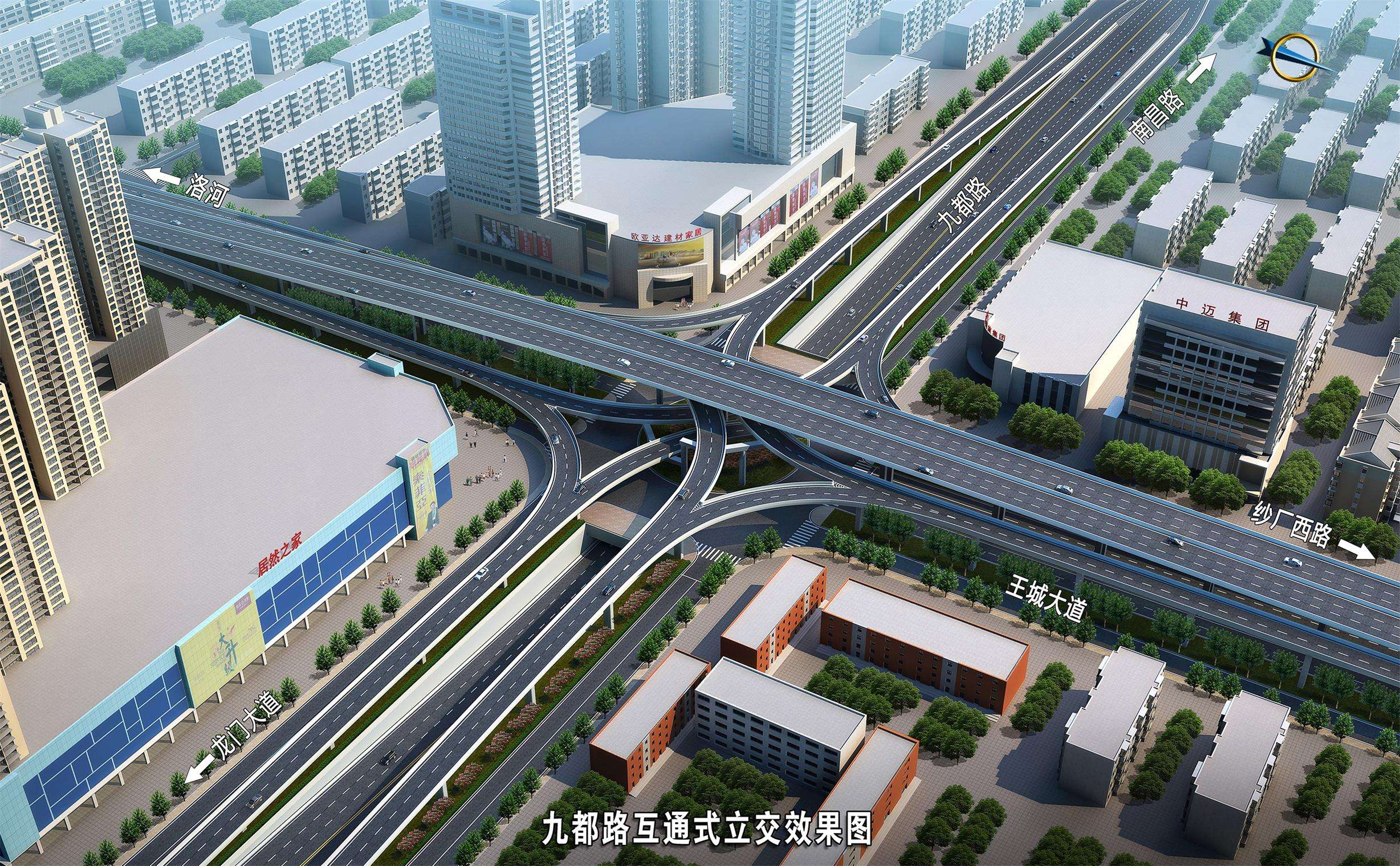 洛陽市王城大道快速路效果圖.jpg