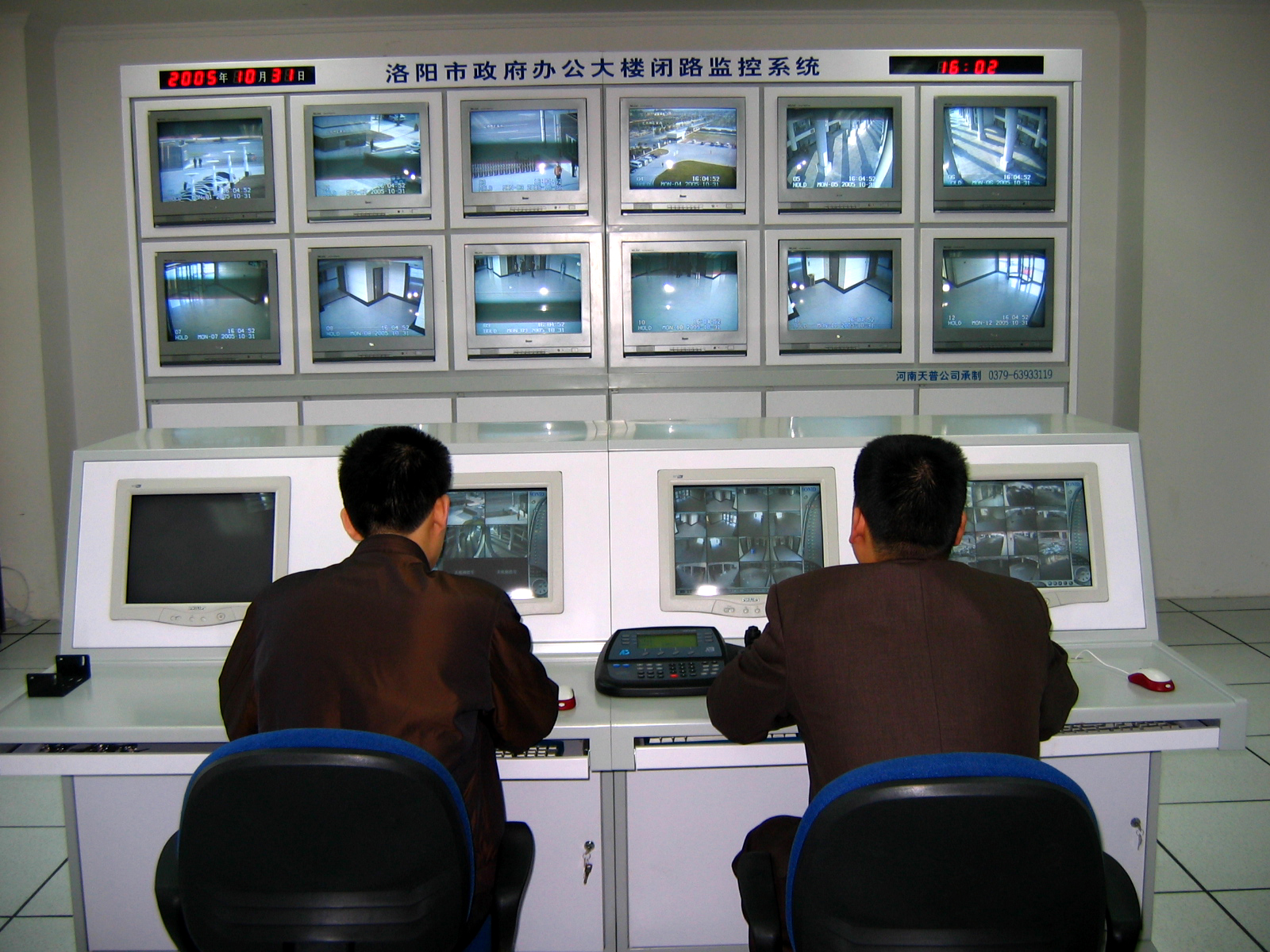 監(jiān)控室.JPG