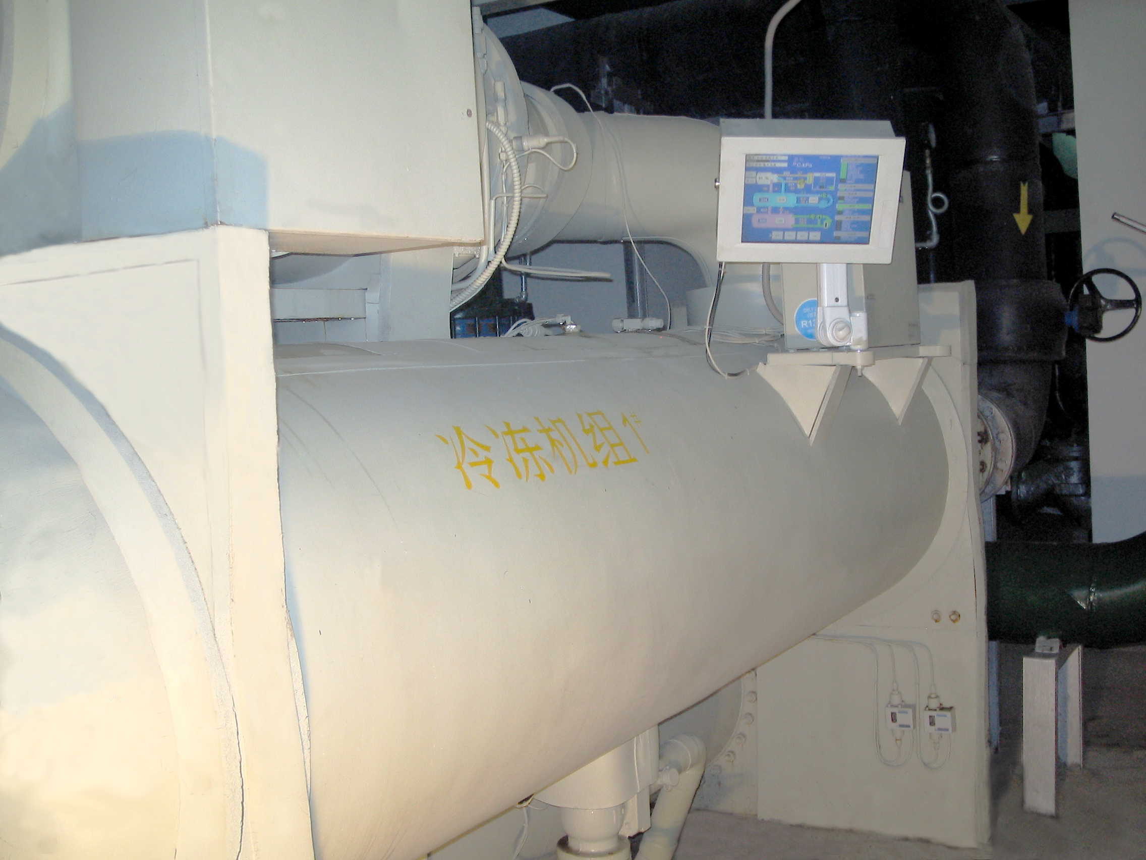 冷凍機(jī)組－智能高效.jpg